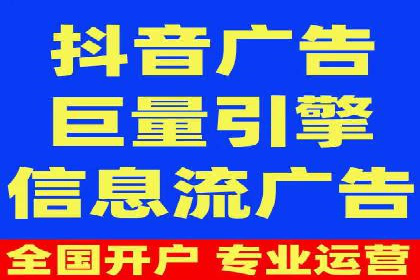 案例剖析：不同预算下的百度关键词推广策略